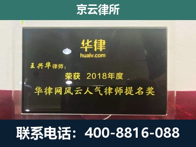 沧州-企业展示图