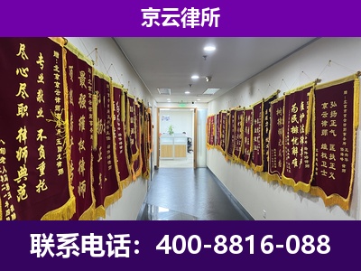 沧州-企业展示图